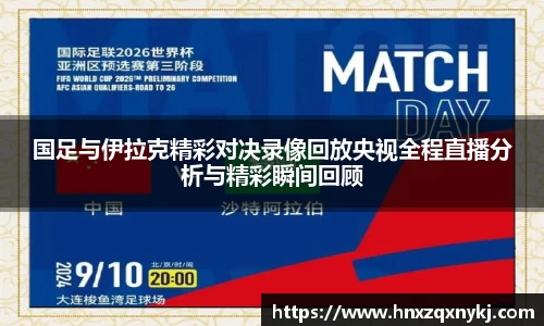 DB旗舰官方网站