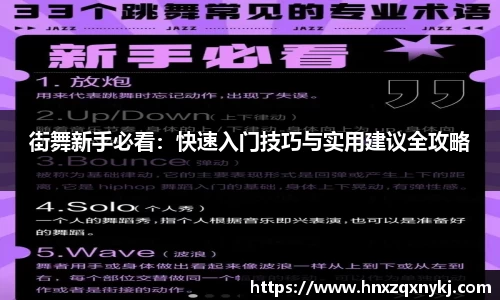 DB旗舰